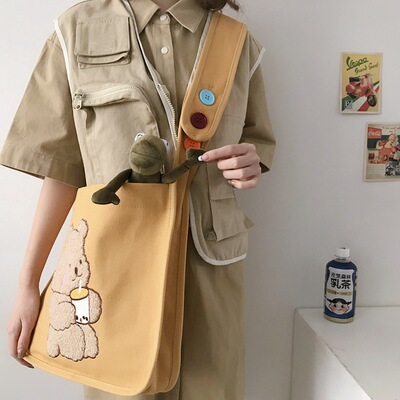 goods in stock wholesale lovely Little Bear Embroidery Messenger Canvas bag Versatile capacity Lambswool portable The single shoulder bag