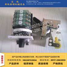 �N��܉��܇���׃������^ �~������ TSGD300��늹�̼���� ܇�h