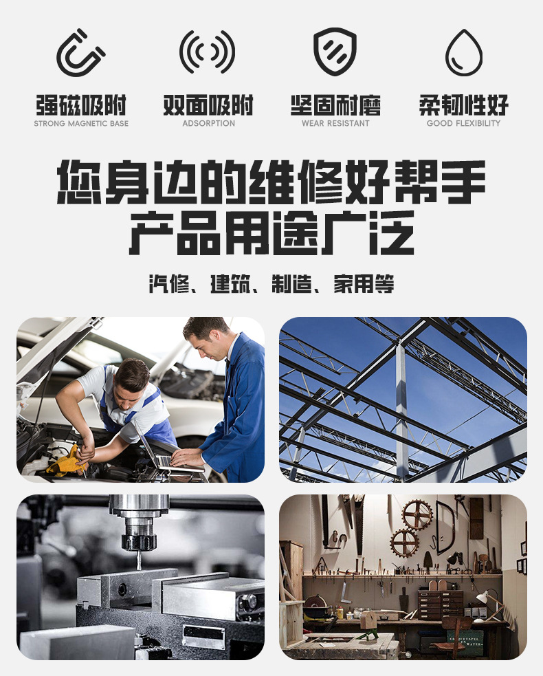 详情_03.jpg