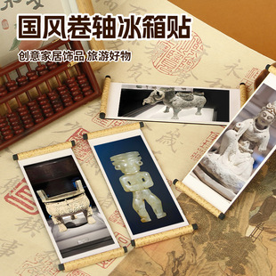 �Ϻ������Ą����S�����N�����^����D�԰�ʯ���B���_����������N