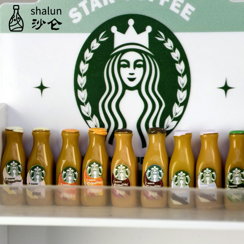 Starbucks Coffee Manufacturer Miniature Bottle Mini Convenience Store Artificial Stereo Wine Bottle DIY Food Toy Resin Accessories