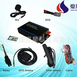 �����ͻ�˹̹��������gps�l�Ƕ�λ�O��ϵ�yƽ̨��S��