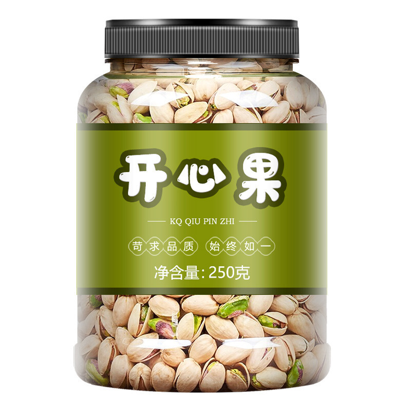 开心果2024新货原味大颗粒无漂白坚果官方旗舰店散装干果|undefined