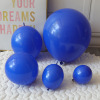 Blue metal balloon, 10inch, 12inch, 18inch, 36inch