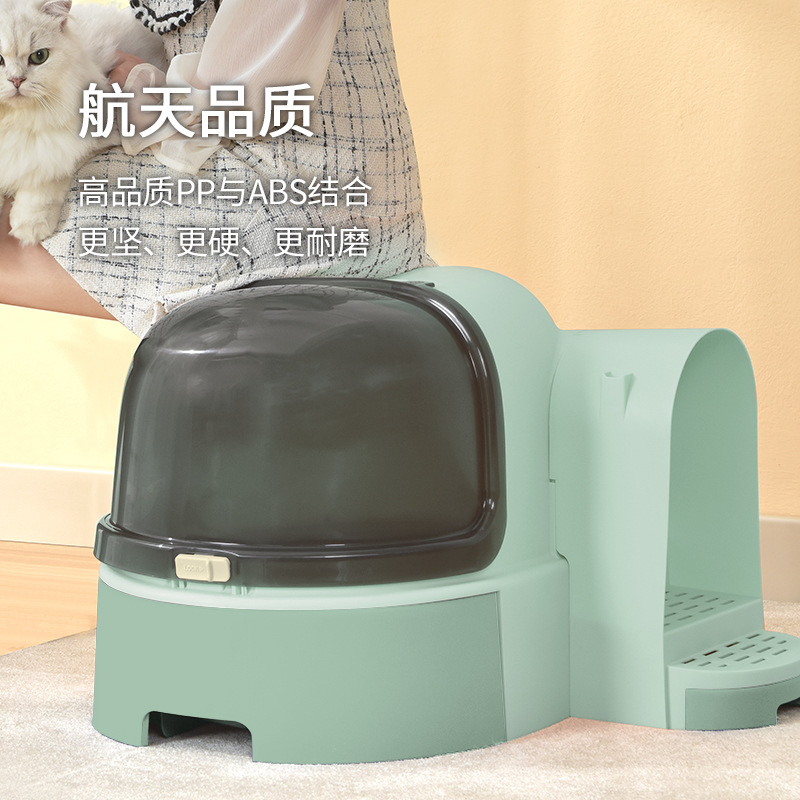 Túnel de cielo estrellado estilo cajón, inodoro para gatos, pasillo completamente cerrado, caja de arena para gatos, espacio grande, inodoro para gatos, desodorización y prevención de salpicaduras externas