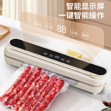 ��շ�ڙC���ñ��r�C�Ԅ�ʳƷ���b�C��������С�ͱ�y��ڙC�羳