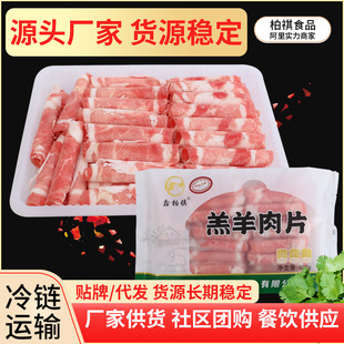 ���r����������ʳ������Ƭ�����������l���������