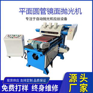 ����A��ֱ���C�A�ܒ����R��C��A����C���P䓹ܴ�ɰ���z����C