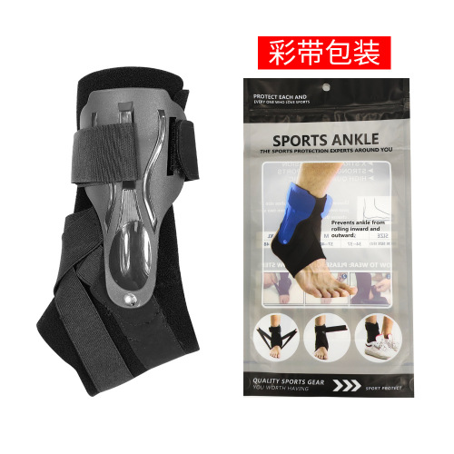 Cross-border sports ankle braces, pressure protection, PP support, protection, ankle sleeves, breathable protective straps, ankle braces
