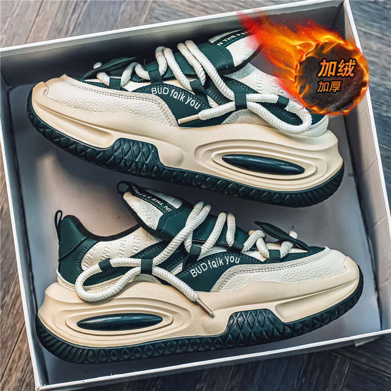 Giày thể thao nam cổ thấp lót lông giữ ấm, đế dày tăng chiều cao, kiểu sneaker dạo phố — X5128- 1m màu xanh lá cây, X5128-1 Kaki, X5128-1 đỏ xanh
