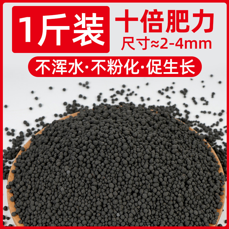 水草泥水槽造景底砂基肥種子栽培水藻草タンク洗浄浄化水質水草土|undefined