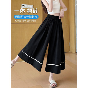 �ŷ�ţ�����ѝŮ�ļ������@�ݰٴ�ȹ�[����ȹС��a��һ�wȹѝŮ