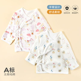 童内裤;童裤;连身衣、爬服