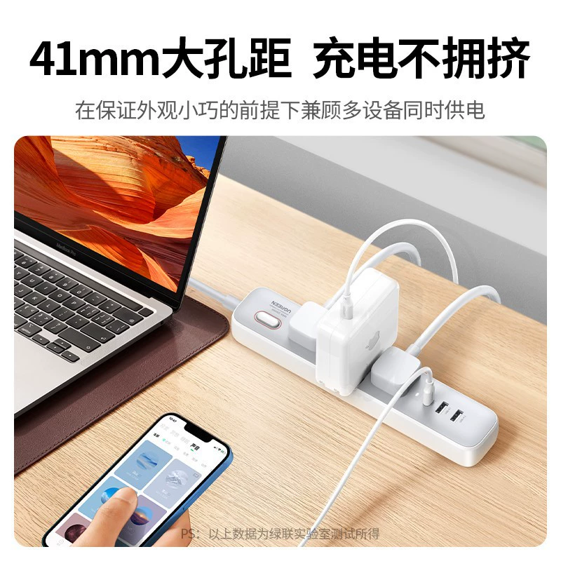 Ugreen Green Union 30W Zhichong Digital 2A1C Разъем PD быстрая зарядка Розовый USB розетка - питаемая плата