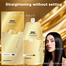 �羳��Ʒֱ�l��hair�ⶨ�ͳC��ֱ�l�����l�ꌣ��800ml�C�lֱ�l��