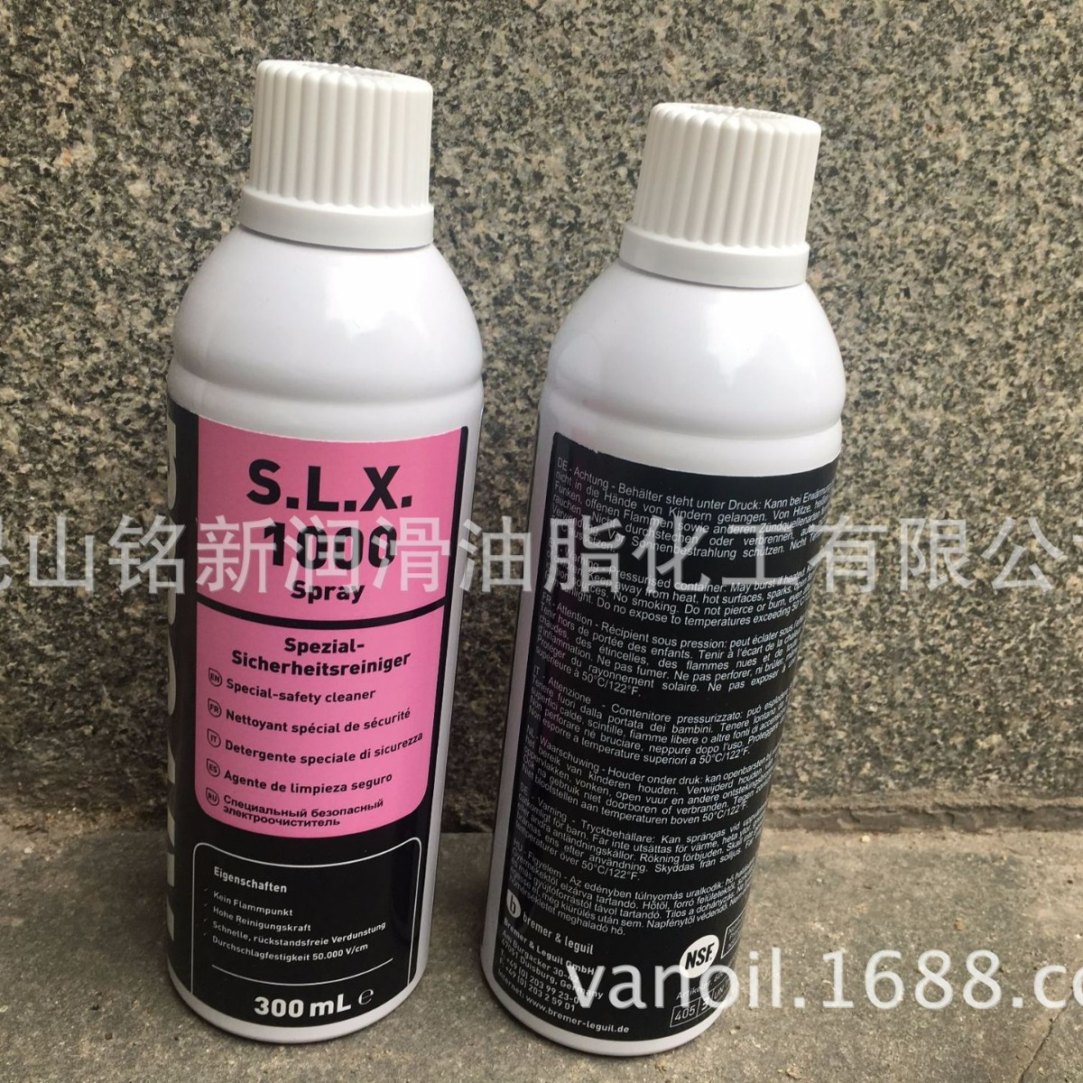 RIVOLTA S.L.X. 500无需关闭电源清洁剂 中国正规授权订货