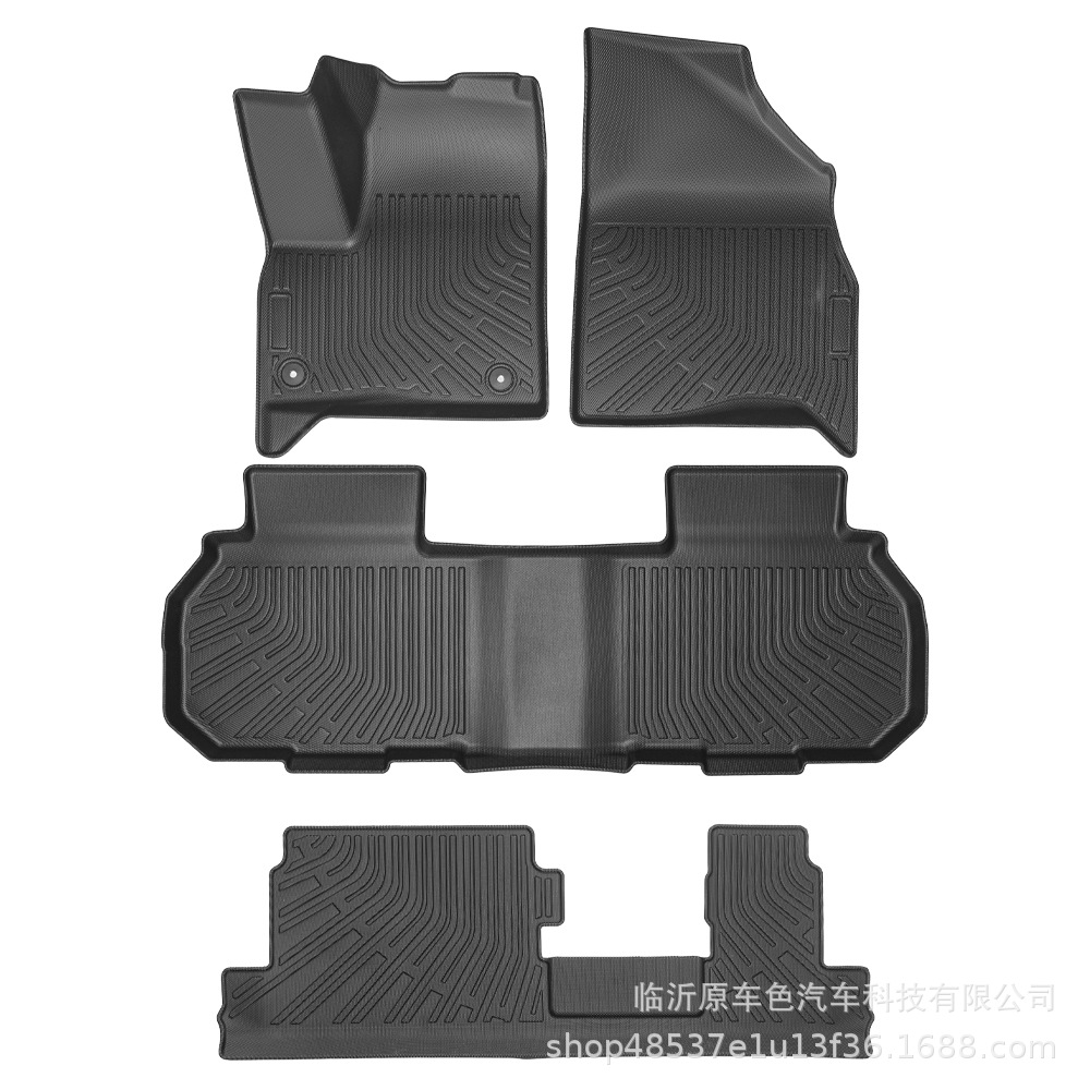 Para Chevrolet Traverse 24 - 26 (8 asientos) 3D todo el tiempo TPE almohadilla de pie almohadilla del maletero