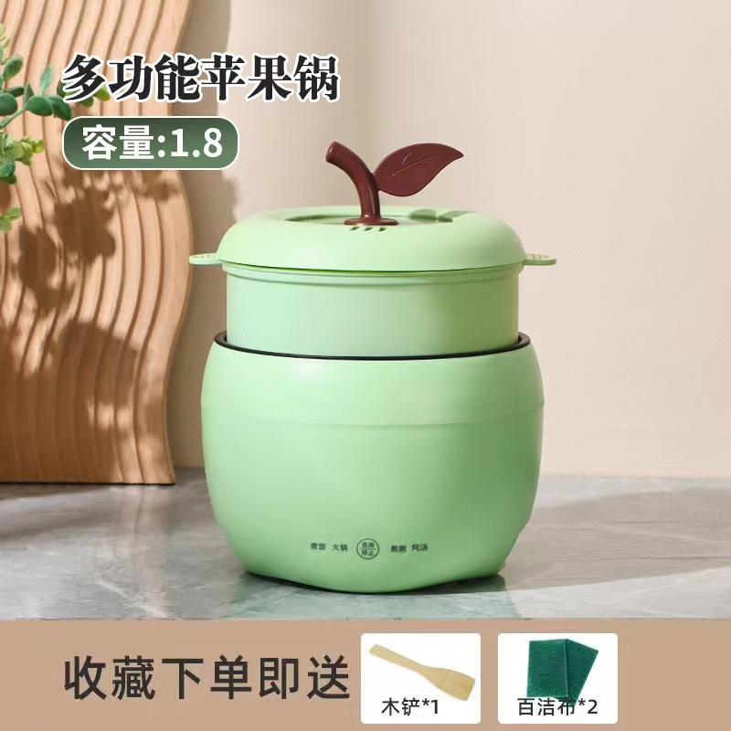 1.8L-애플 그린-지능형 단일 냄비 + 증기선