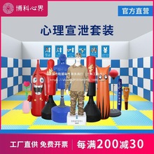 йѹѹװй͹轺ȫ豸