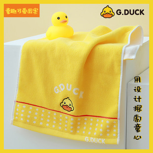 G.Duck�c�c���냺������ܛ��ˮ�̳����ֶY���Ã�ͯ���YƷ����ë��