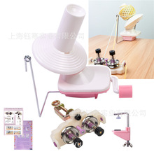 Yarn winder �ɺϹ�ë���֓e�@���C�M�Ͽ����@���C�u���C�p����