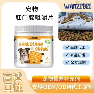 �羳������T�پ׽�Ƭܛ���w���a������ø��������֬�I�B�a�䄩