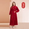 2102 Door [Woman]