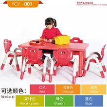 �����׃��@��ͯ���������L�������ӌ���������߷�����̌W���n��