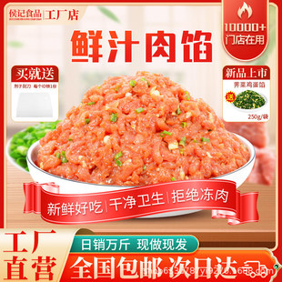 ��͵����ð����W���r֭���W���N����i���W��ȫƷ���