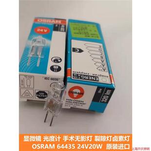 �W˾���u�؟���64435 24V20WG4�ȸQ�R�@΢�RͶӰ�x��W�t���u�u��