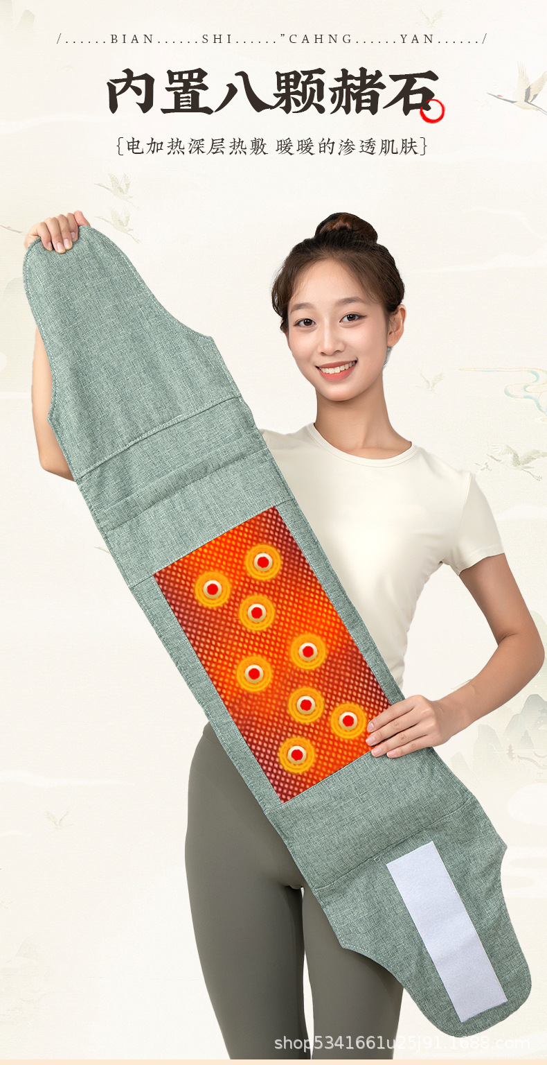 Electric Heating Salt Bag Hot Compress Pack with Coarse Salt Hematite Sea Salt Mugwort Bian Stone for Neck Shoulder and Body specifications
