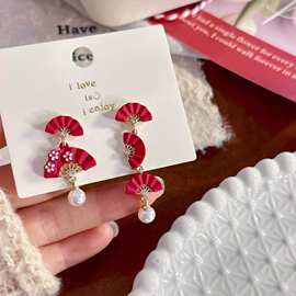 新中式红色不规则扇形耳钉独特设计感新娘耳环仙气穿旗袍配的耳饰