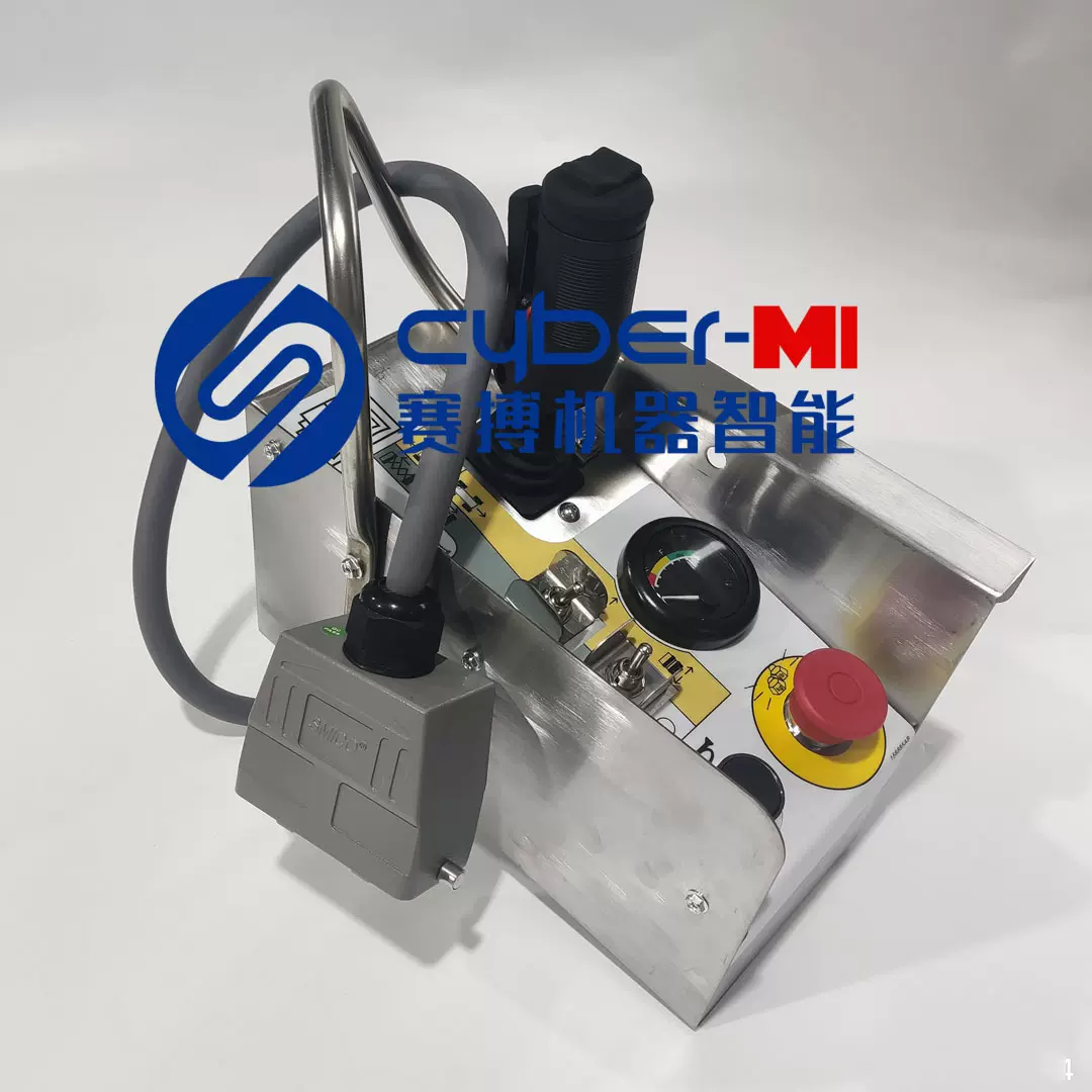 Skyjack 156879上控系统，剪叉车升降机手柄控制器工程机械配件