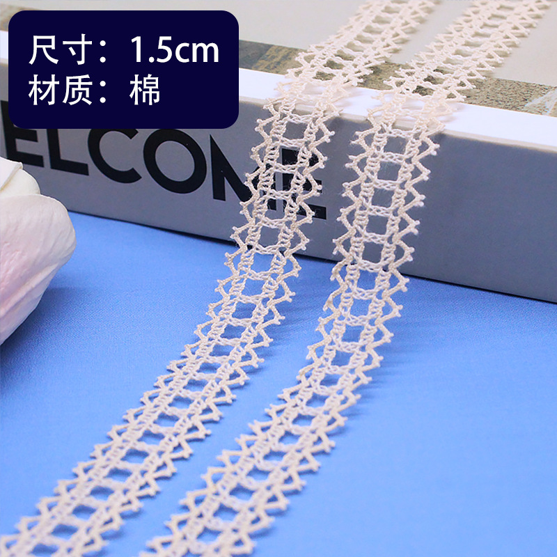 ����ϸ��������˿����ɫ1.5cm���޻��� ��ױƷ����װ��Ʒ���߸���