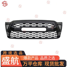 适用2005-2011丰田塔库玛Tacoma车身配件带灯中网格栅出口