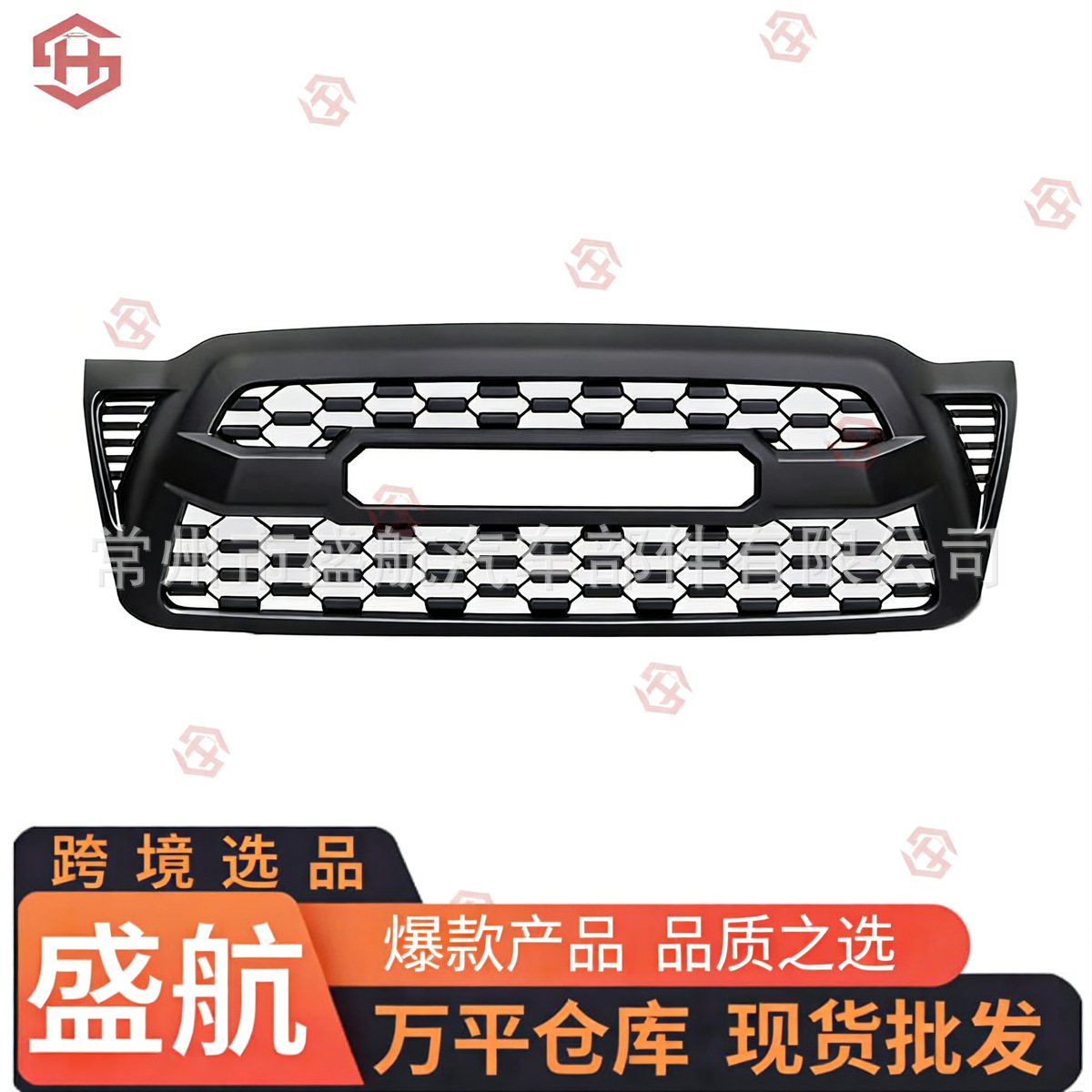 适用2005-2011丰田塔库玛Tacoma车身配件带灯中网格栅出口
