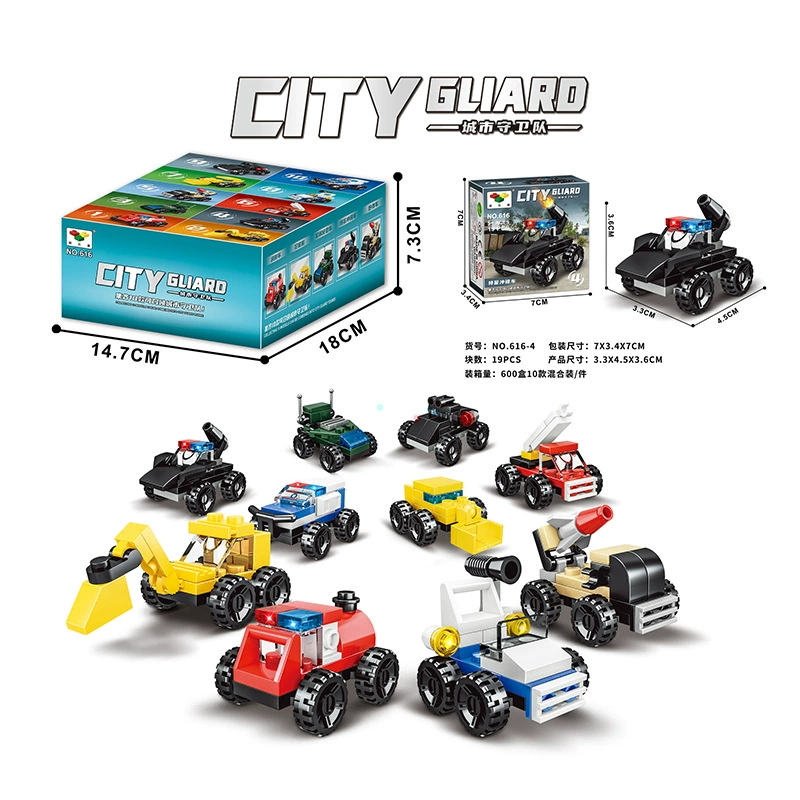 Китай Chenghai строительные блоки фабрика частицы lexiao головоломка собранные высокие детские игрушки подарок для мальчиков стойло оптом 6