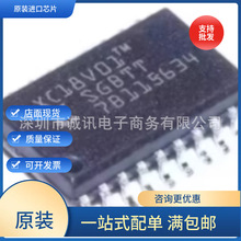 XC18V01SO20C   SOP-20  集成电路储存器芯片 全新原装  现货供应