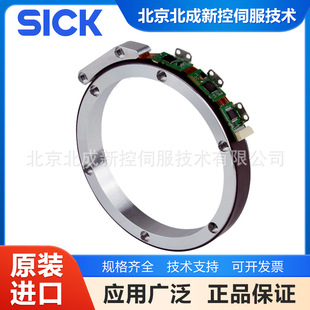 ��ԭ�bSICK�ŷ��������a��STS