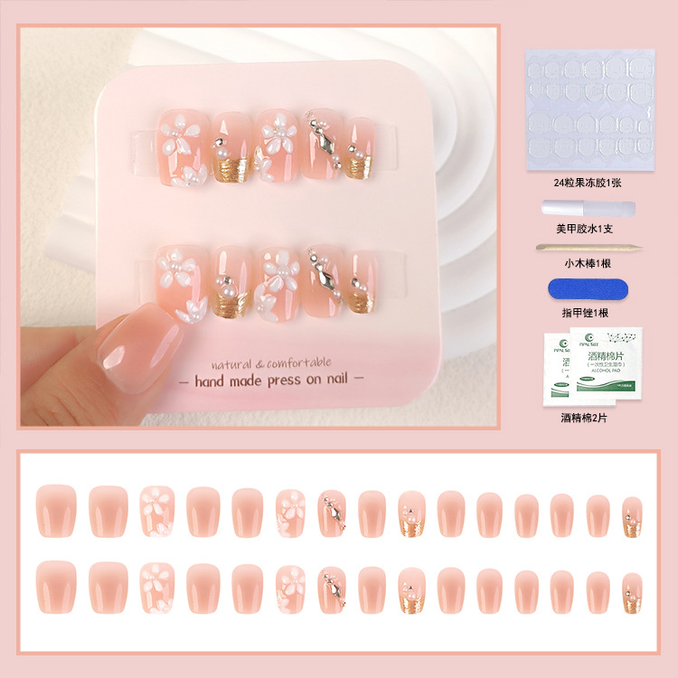 Armor portátil hecho a mano Xiaohongshu Douyin estilo explosivo fototerapia parche de uñas tridimensional 24 piezas uñas postizas image 17