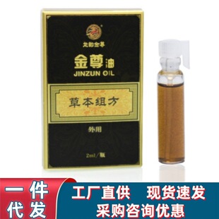 ������2ml���������ӕr���͝�퇊��������Ȥ����Ʒ����
