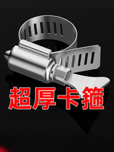 ?304���P䓺��������ܹ�����ˮ�̶ܹ��A�i��ú��ܿ����վo����