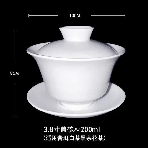 Ordinary porcelain 3.8-inch cover bowl