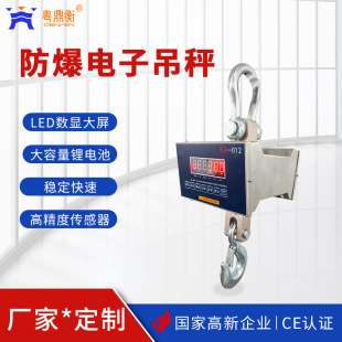 �����ͷ�����ӵ��� 1T/2T/5T���P䓷������� �͸ߜ؟o���Q��