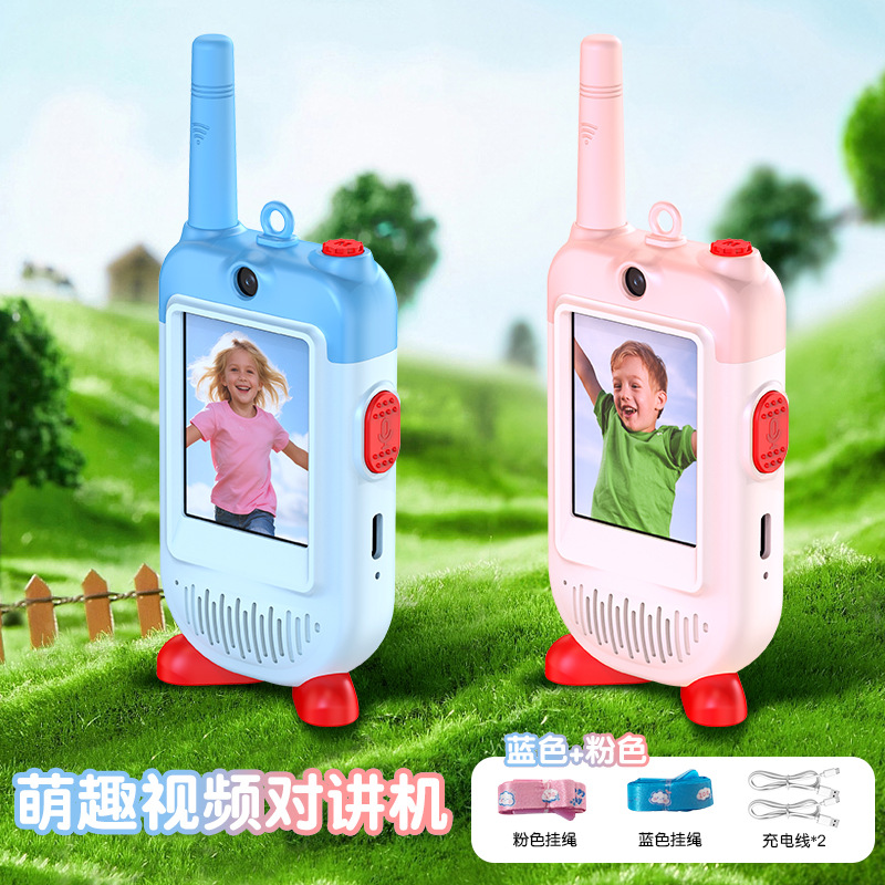 Transfronterizos 3 generaciones de niños video intercomunicación inalámbrica al aire libre juguetes interactivos video intercomunicación regalos de vacaciones