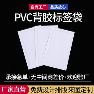 ͸���������l���D�䱳�z�˺��� pvc͸�����Ͽ�Ƭ��ܛ�z���Ͽ�����
