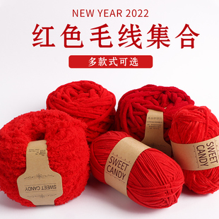 �Ї��t��tɫ���tɫ�tɫţ����ë�����l���ֹ�������ë���H�wdiy