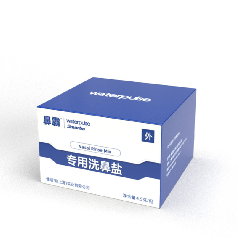 Waterpulse 子供用大人用鼻洗浄器、鼻洗浄ボトル、鼻洗浄塩、鼻洗浄塩水スプレー、OEM可能|undefined