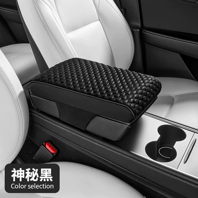 Armrest box Interior Accessories No. - mysterious-black-1-piece