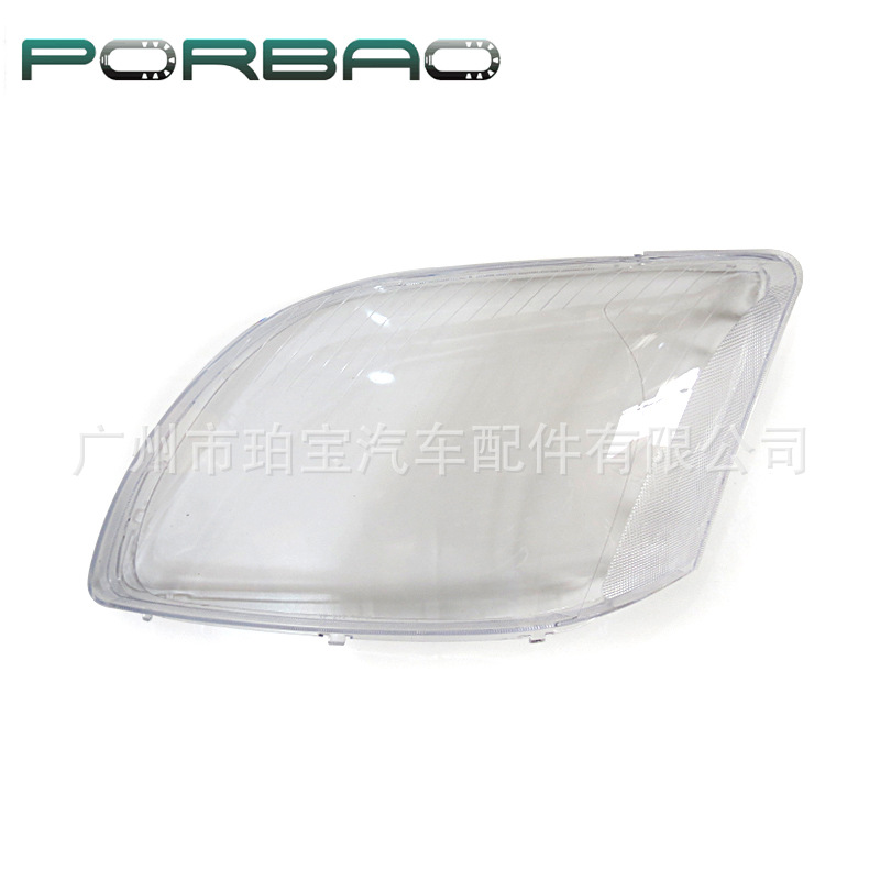 Suitable for Toyota Avensis Headlight Cover 03-06 Model Avensis Front Headlight Transparent Light Housing Light Cover